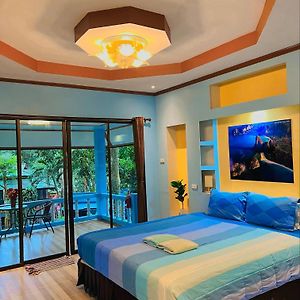 Mom Boutique Railay